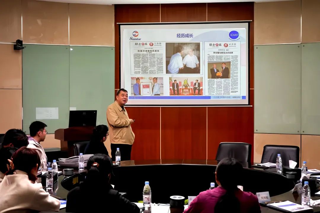 welcometo接待光临888集团(中国)有限公司