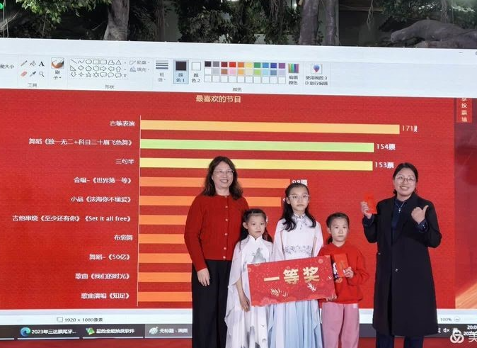 welcometo接待光临888集团(中国)有限公司