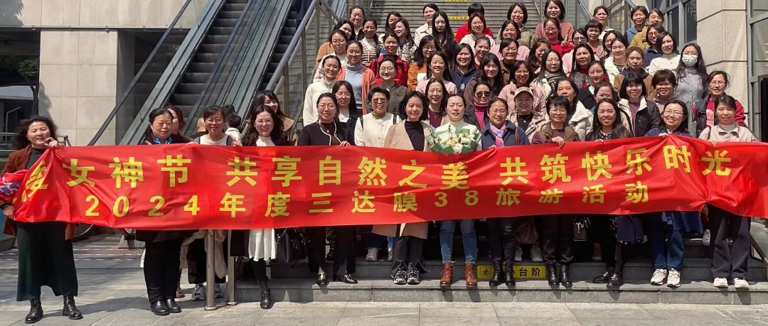 welcometo接待光临888集团(中国)有限公司