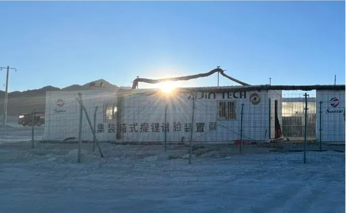 welcometo接待光临888集团(中国)有限公司