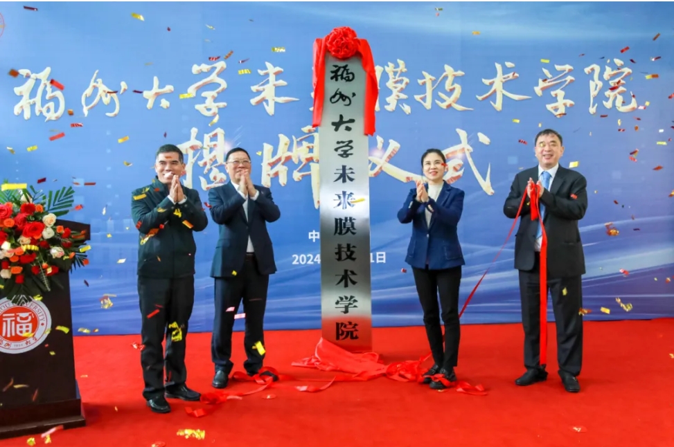 welcometo接待光临888集团(中国)有限公司