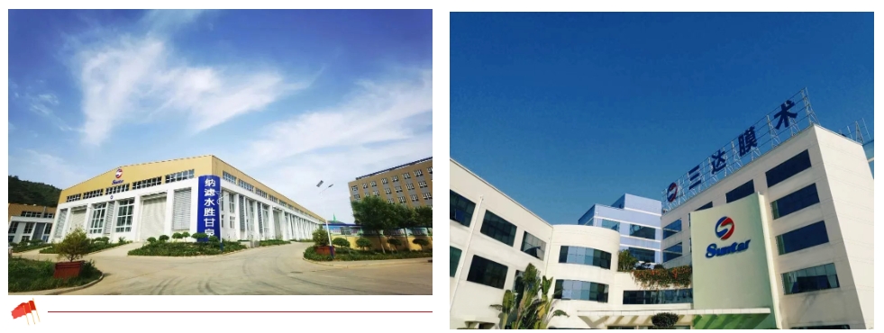 welcometo接待光临888集团(中国)有限公司