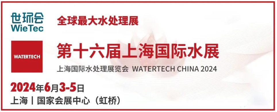 welcometo接待光临888集团(中国)有限公司