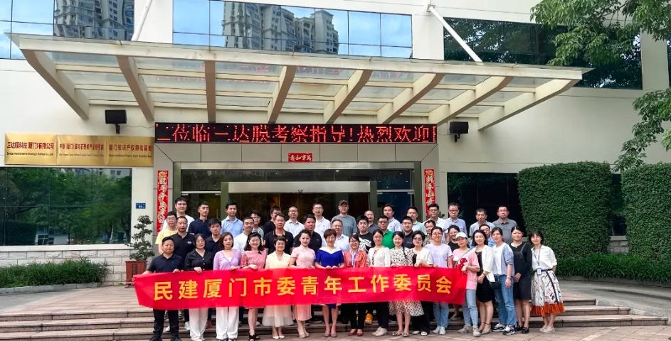 welcometo接待光临888集团(中国)有限公司