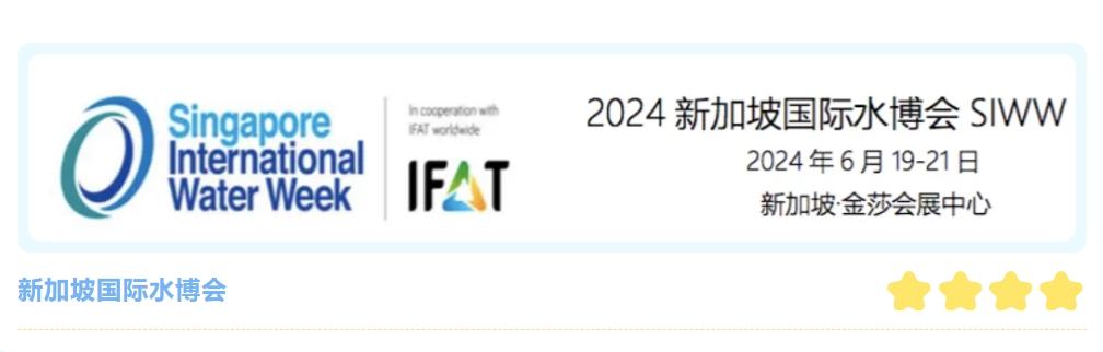 welcometo接待光临888集团(中国)有限公司