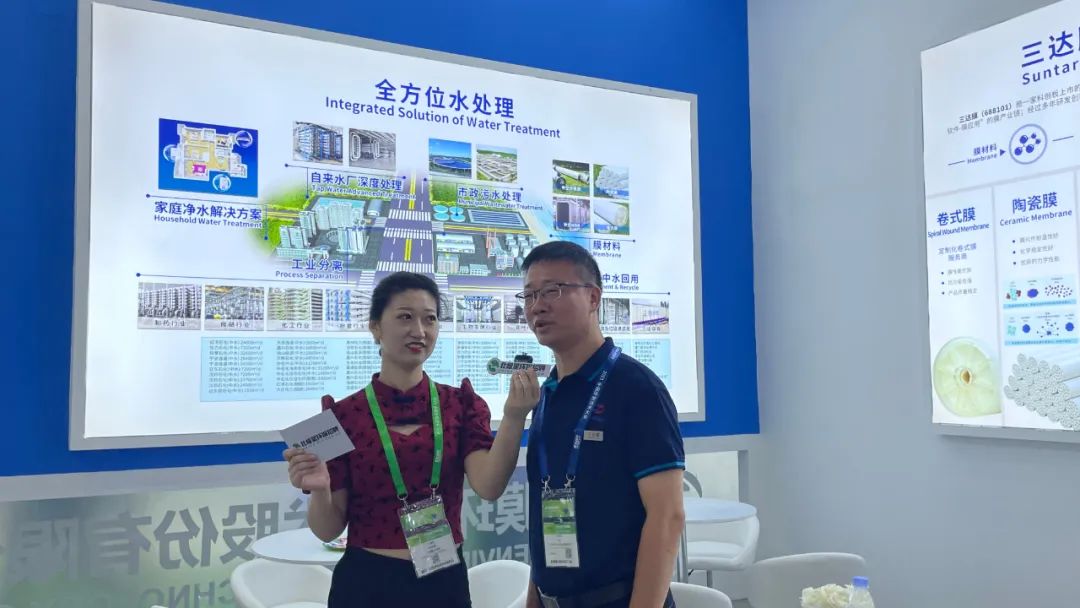 welcometo接待光临888集团(中国)有限公司