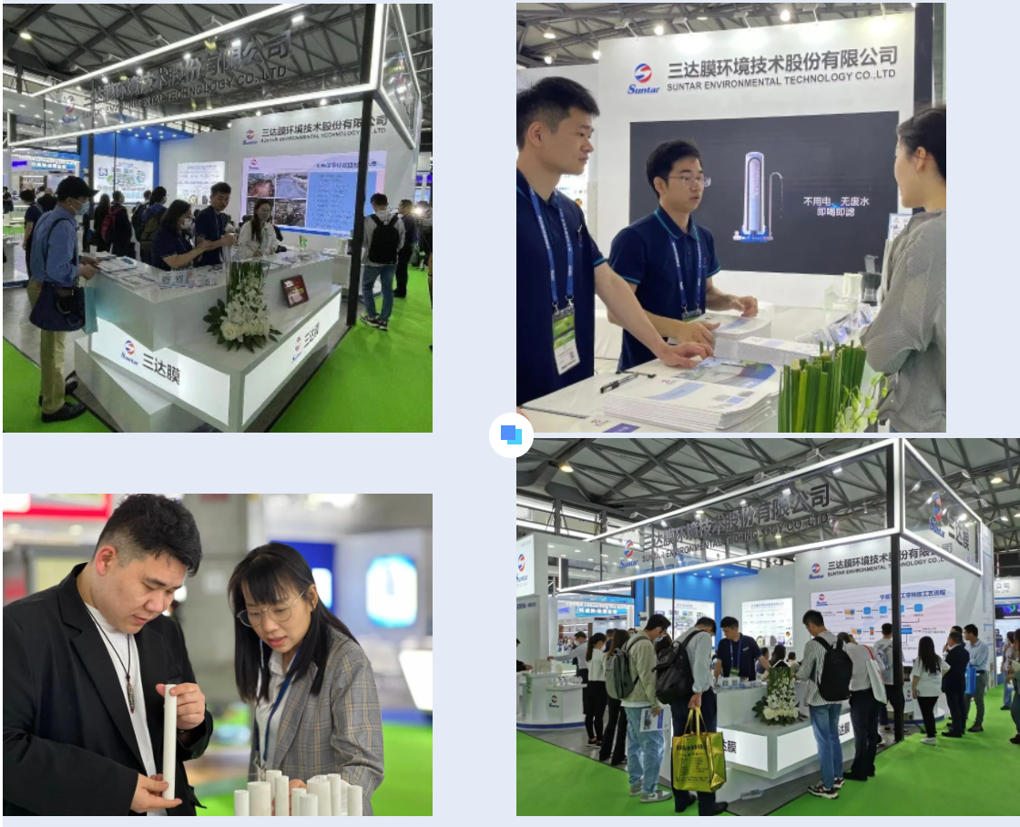 welcometo接待光临888集团(中国)有限公司