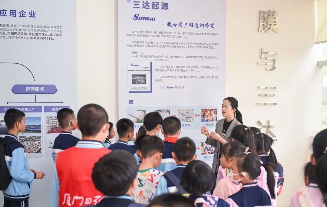 welcometo接待光临888集团(中国)有限公司