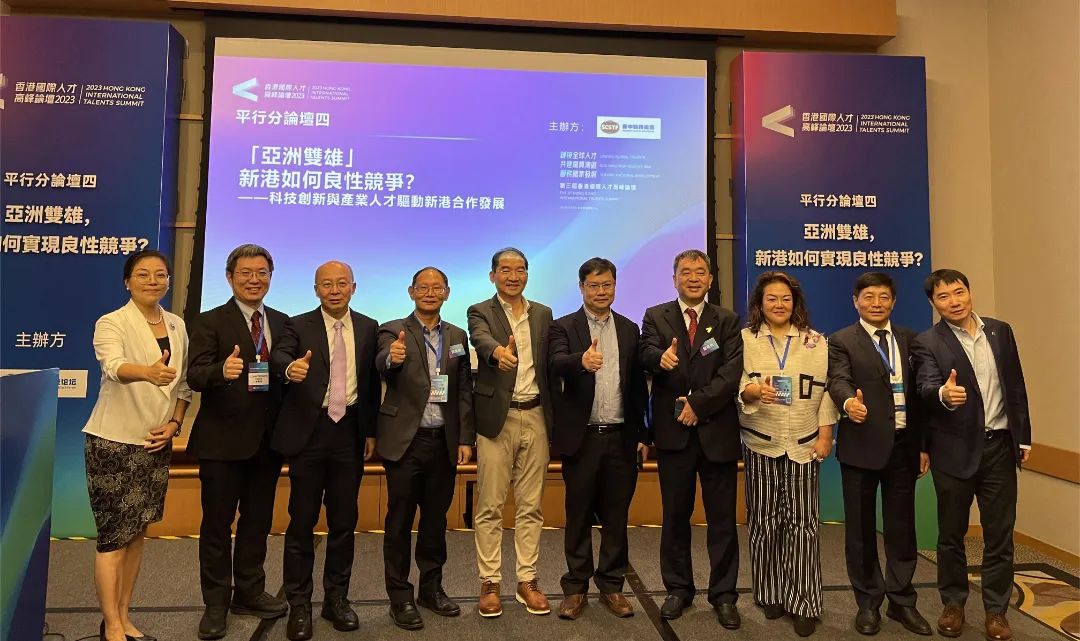 welcometo接待光临888集团(中国)有限公司