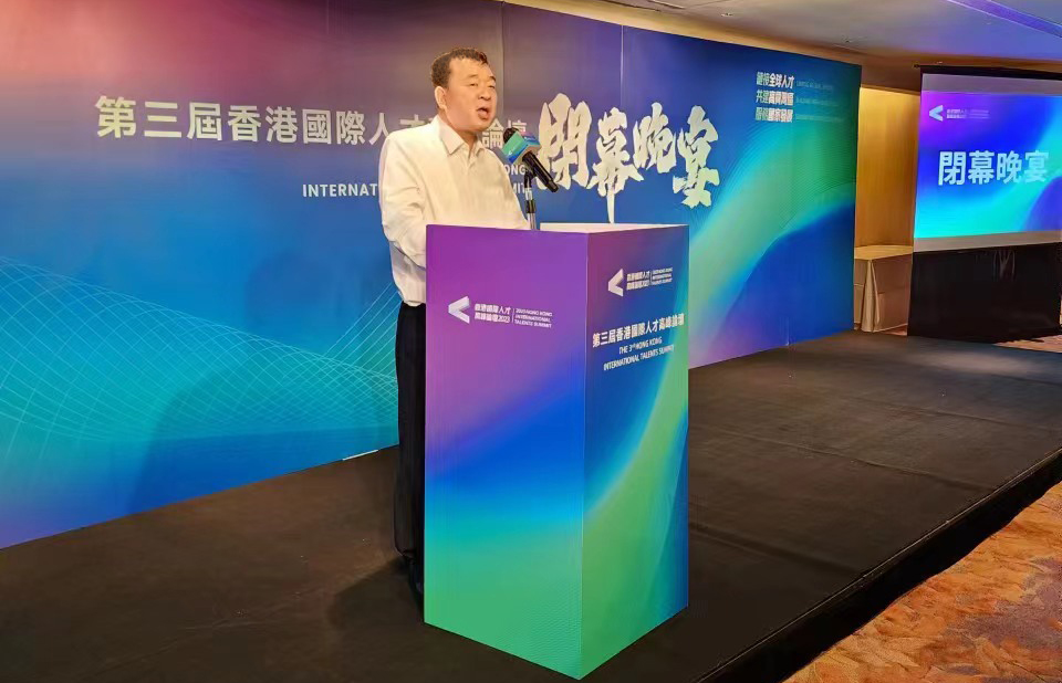 welcometo接待光临888集团(中国)有限公司