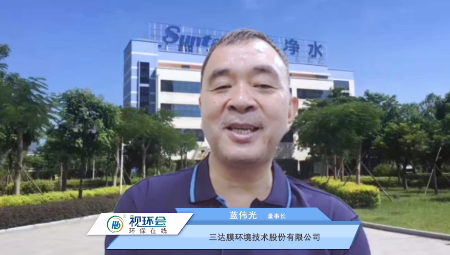 welcometo接待光临888集团(中国)有限公司