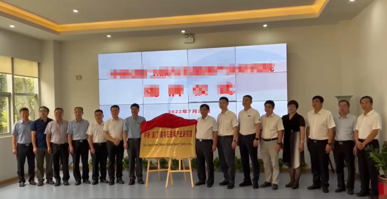 welcometo接待光临888集团(中国)有限公司