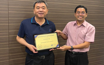 行稳致远·坚信未来——写在888集团科创板上市三周年之际