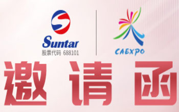 中国—东盟 | 同乘“东”风，，，扶摇而上！