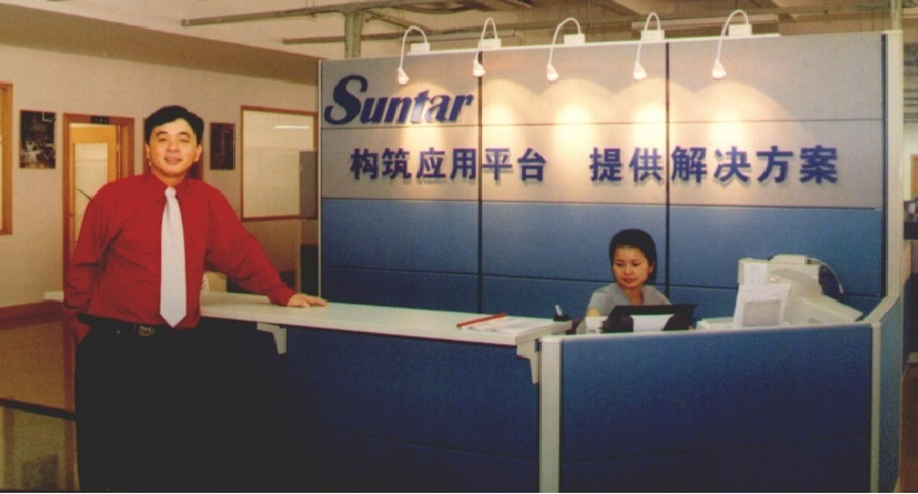 welcometo接待光临888集团(中国)有限公司