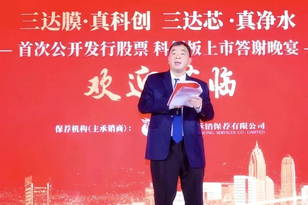 welcometo接待光临888集团(中国)有限公司