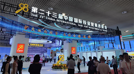 welcometo接待光临888集团(中国)有限公司