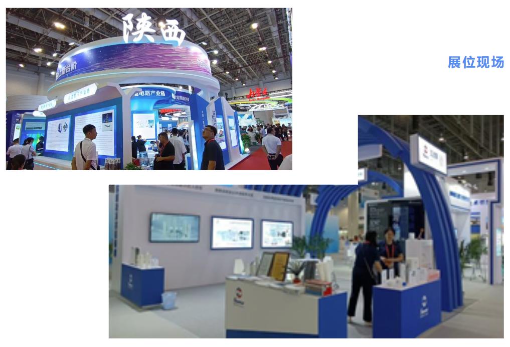 welcometo接待光临888集团(中国)有限公司