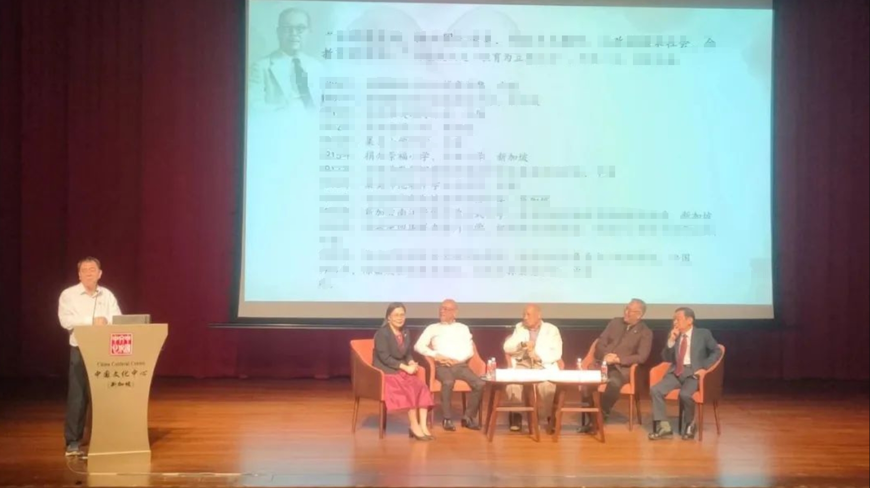 welcometo接待光临888集团(中国)有限公司