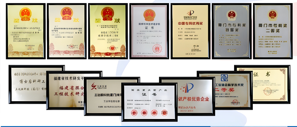 welcometo接待光临888集团(中国)有限公司