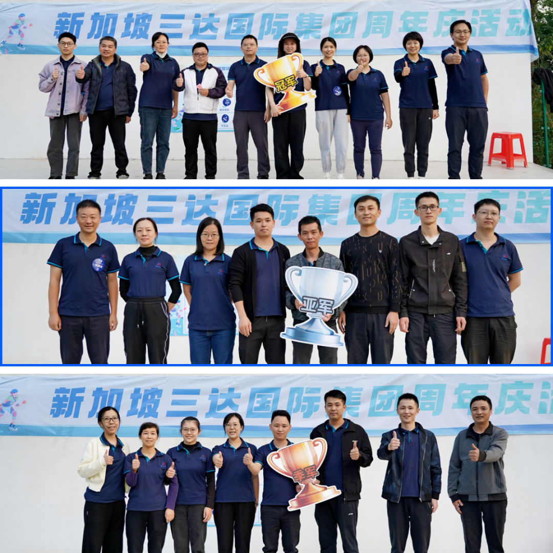 welcometo接待光临888集团(中国)有限公司