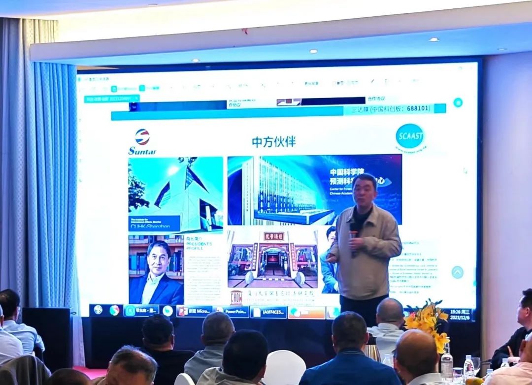 welcometo接待光临888集团(中国)有限公司