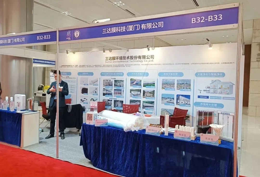 welcometo接待光临888集团(中国)有限公司