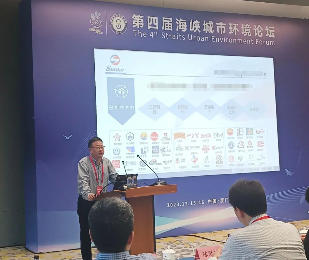 welcometo接待光临888集团(中国)有限公司