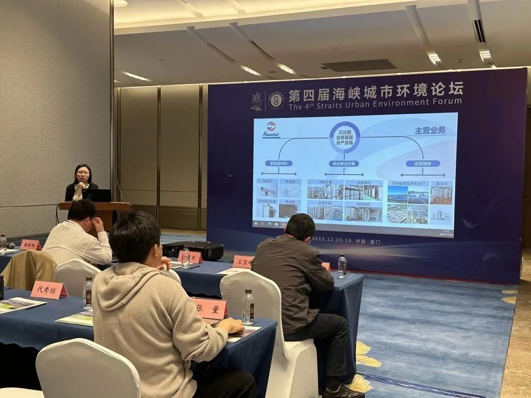 welcometo接待光临888集团(中国)有限公司