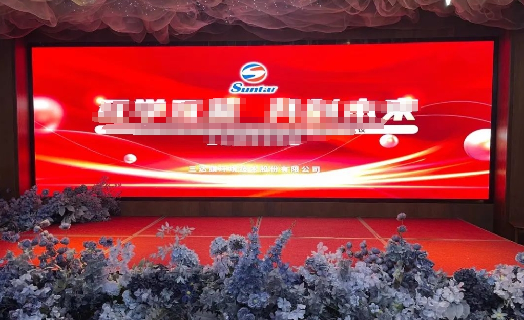 welcometo接待光临888集团(中国)有限公司