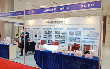 888集团亮相2023年度副省级都会情形保；；；ば崃ㄍ耍┚刍