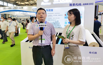 赋能自主膜品牌 重塑硬核膜手艺 888集团演绎“新膜法” 