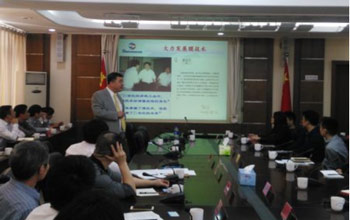 888集团董事长蓝伟光博士受邀加入福州发改委举行的“膜科技园专场春联系谈会”