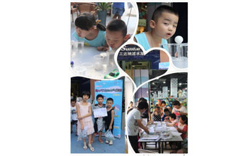 888集团水气实验课堂圆满落幕 撒播知识寓教于乐