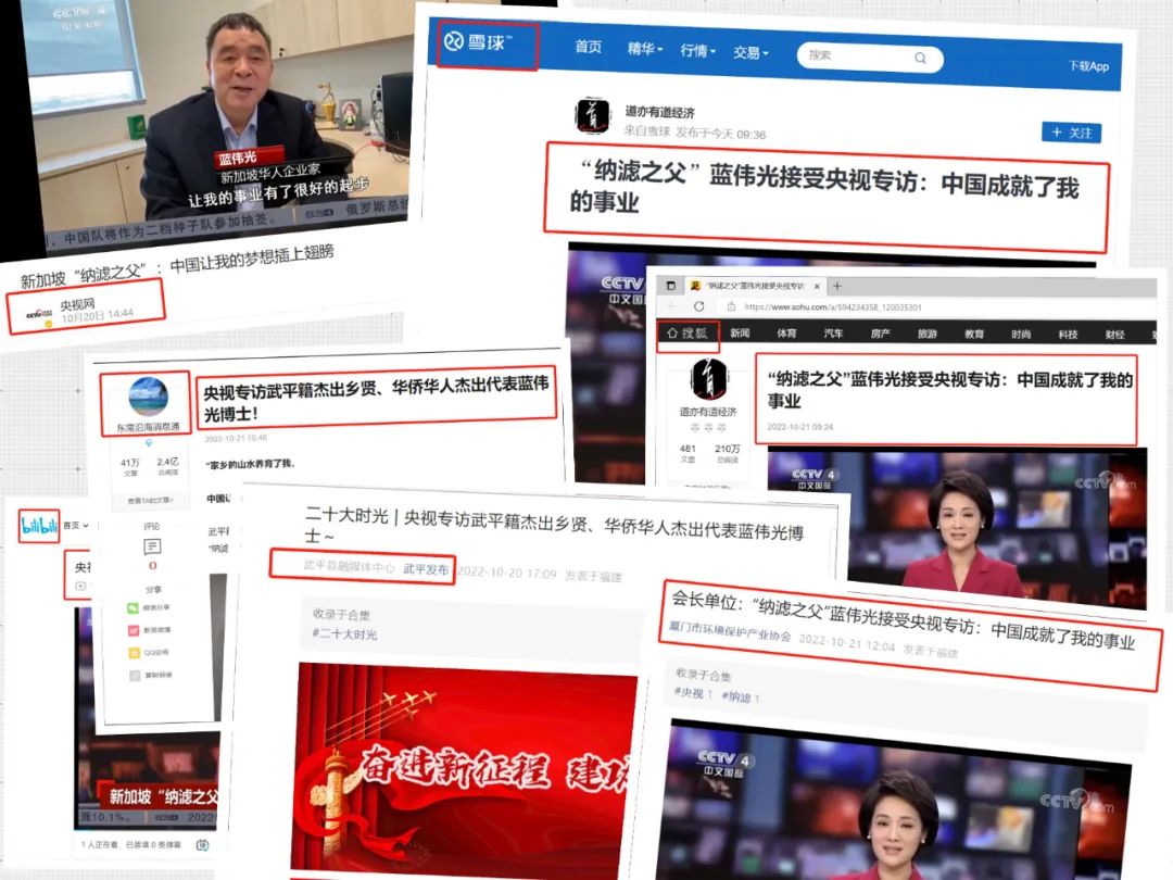 welcometo接待光临888集团(中国)有限公司