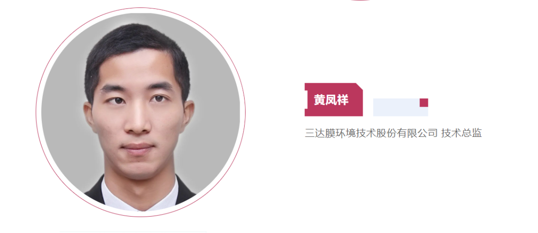 welcometo接待光临888集团(中国)有限公司