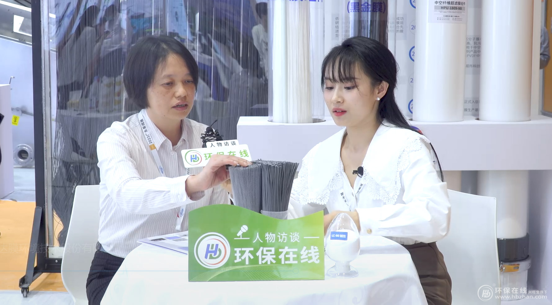 welcometo接待光临888集团(中国)有限公司