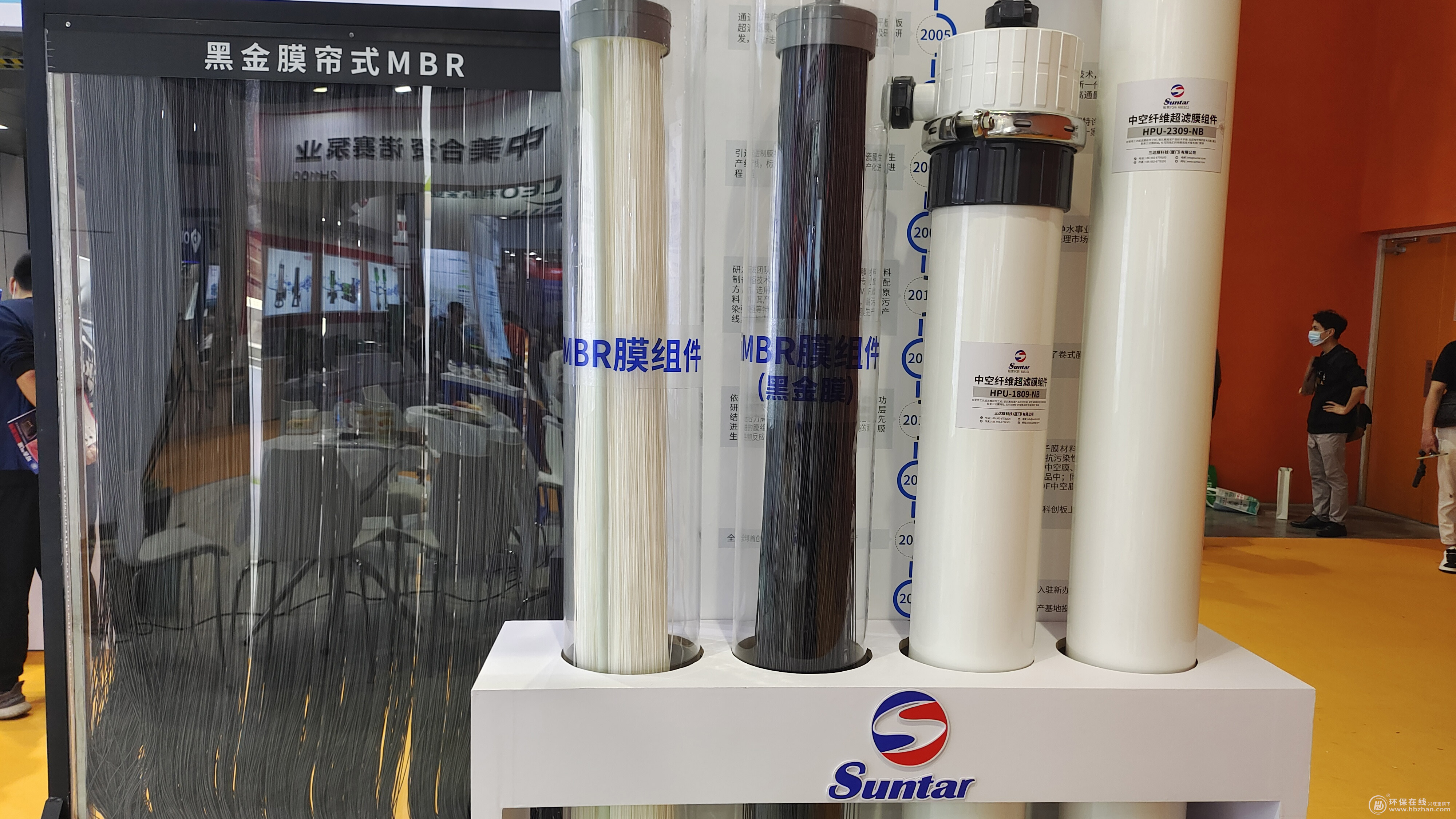 welcometo接待光临888集团(中国)有限公司