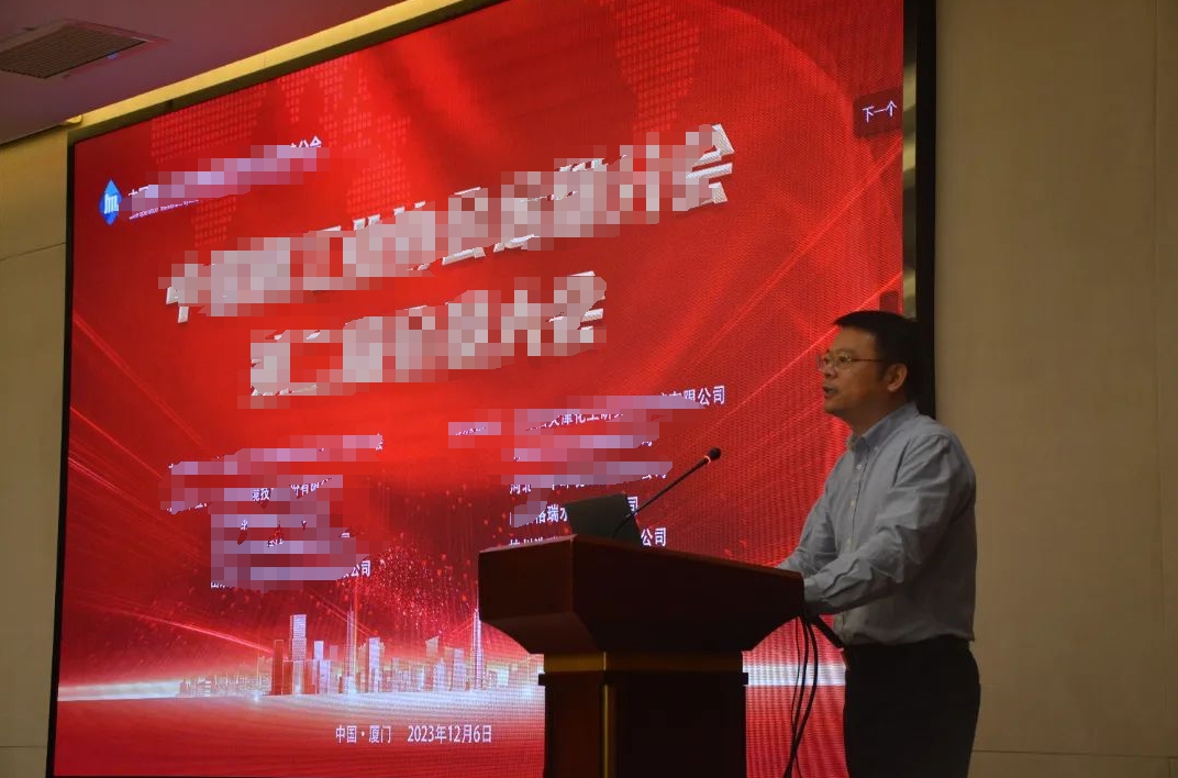 welcometo接待光临888集团(中国)有限公司