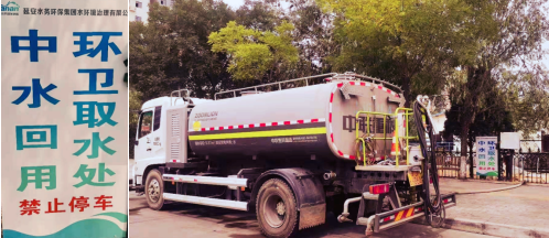 welcometo接待光临888集团(中国)有限公司