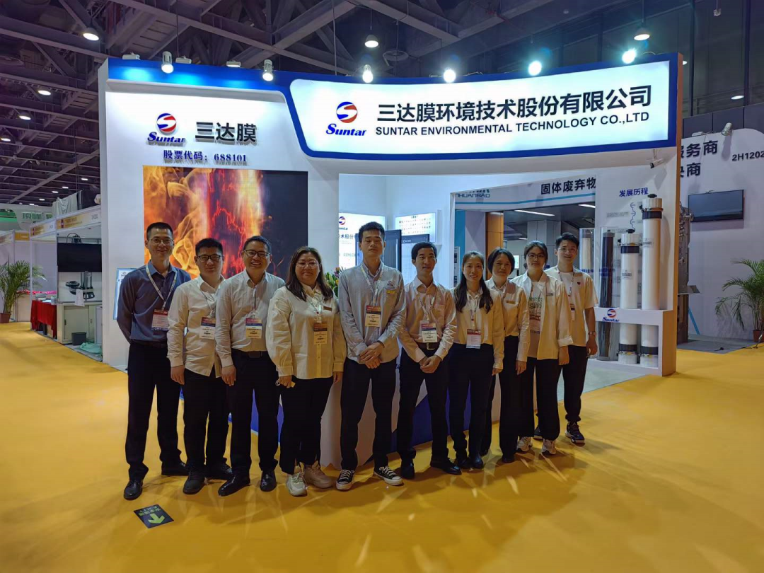 welcometo接待光临888集团(中国)有限公司