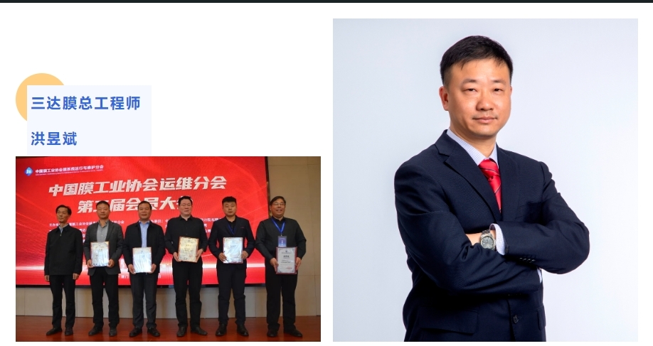 welcometo接待光临888集团(中国)有限公司