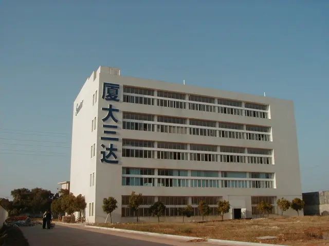 welcometo接待光临888集团(中国)有限公司