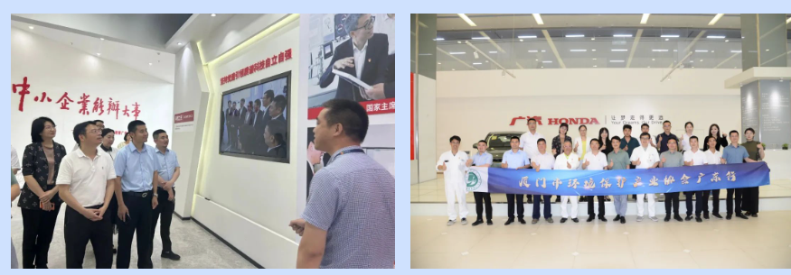 welcometo接待光临888集团(中国)有限公司