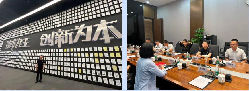 welcometo接待光临888集团(中国)有限公司