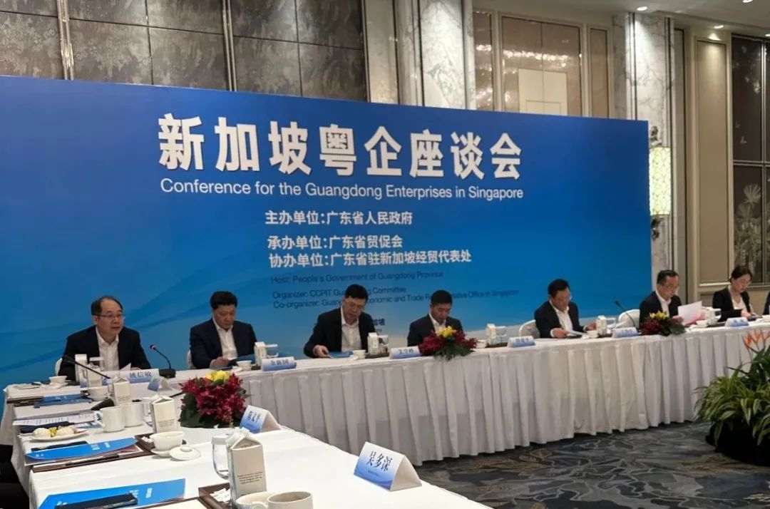 welcometo接待光临888集团(中国)有限公司