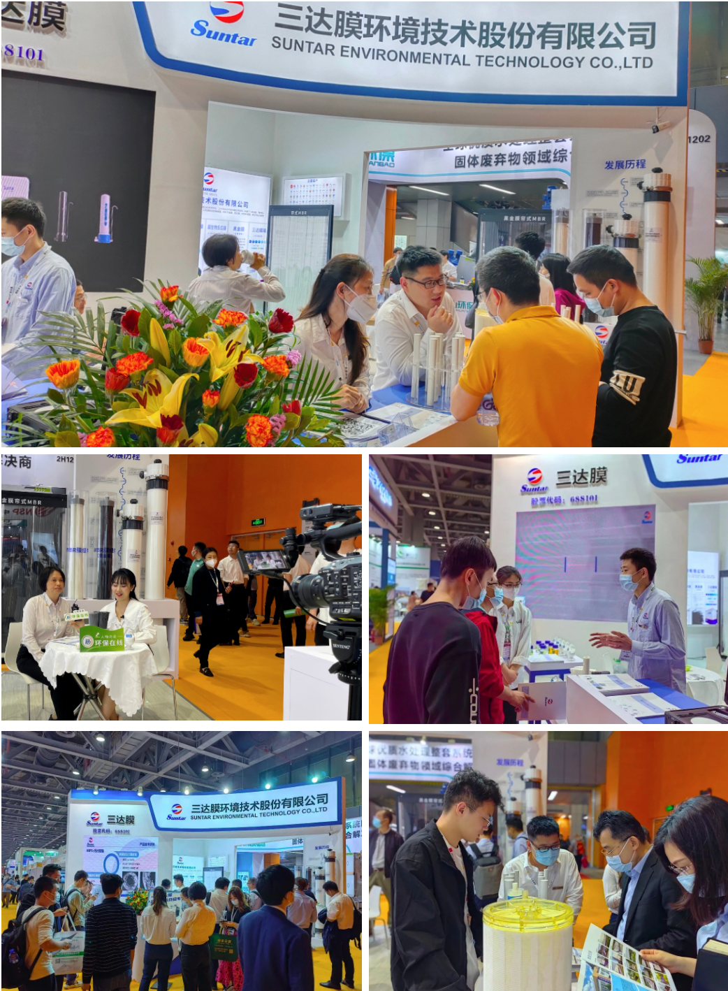 welcometo接待光临888集团(中国)有限公司