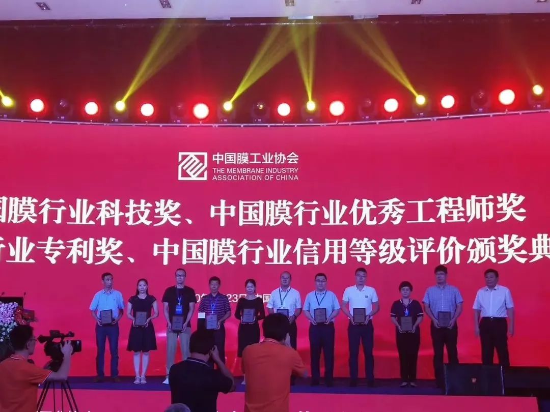 welcometo接待光临888集团(中国)有限公司