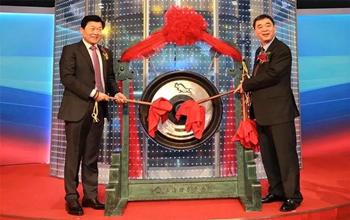 888集团在科创板乐成上市