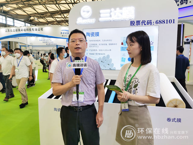 welcometo接待光临888集团(中国)有限公司